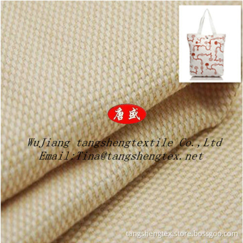 100%Bamboo fiber woven canvas fabric for shopping bags